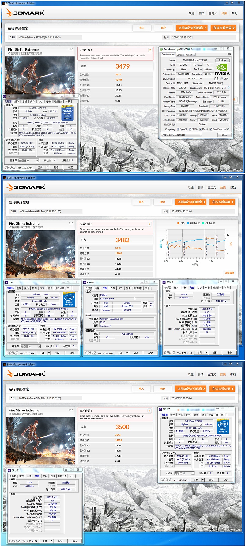 不吹不黑v80到底怎么样,不吹不黑e300
