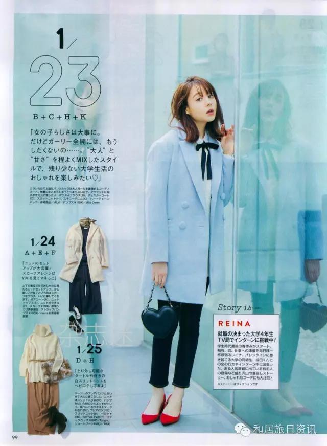 vivistyle,vivistyle潮酷童装