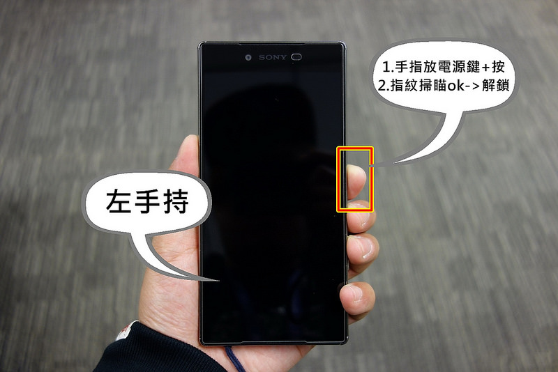 指纹识别模块好坏区分,指纹识别和面部识别哪个好