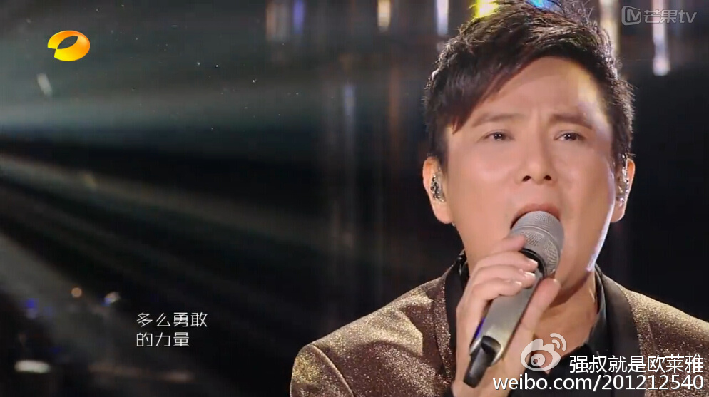 原力快快觉醒！-我是歌手4第四期听感点评