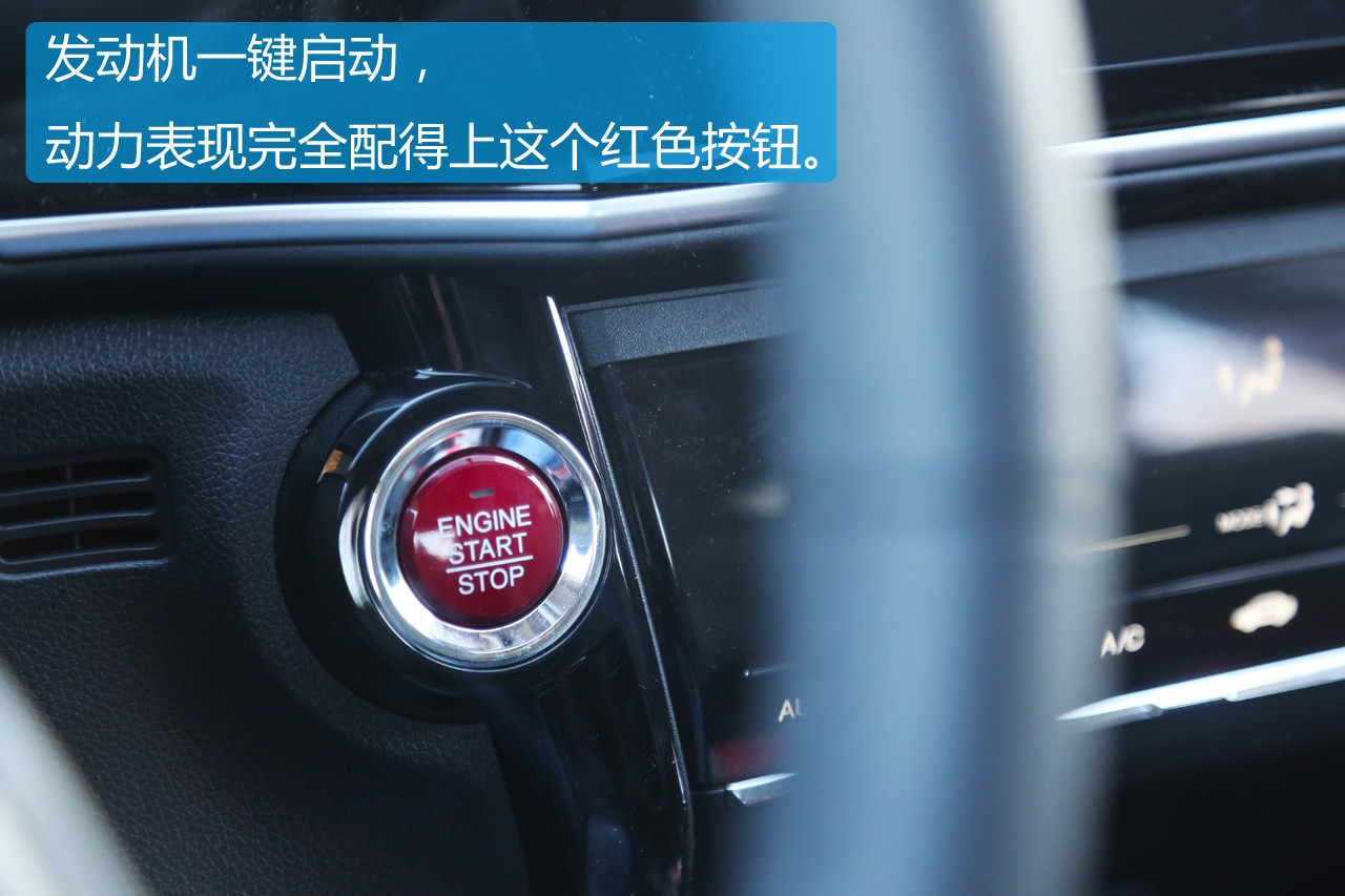 16年本田哥瑞豪华版评价,省油小型哥瑞