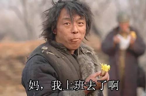 春节前后对比图,2017年春节和2022年春节对比