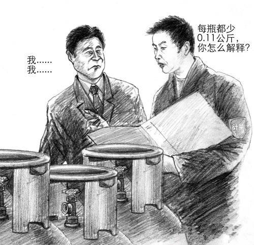 窗帘销售陷阱有哪些,窗帘的销售技巧和方法