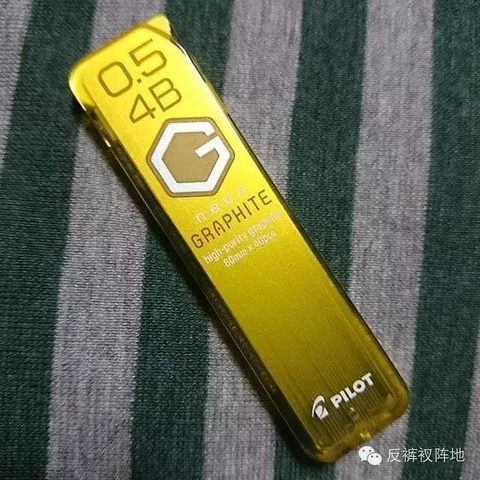 好看美丽的文具,提升写字乐趣的文具