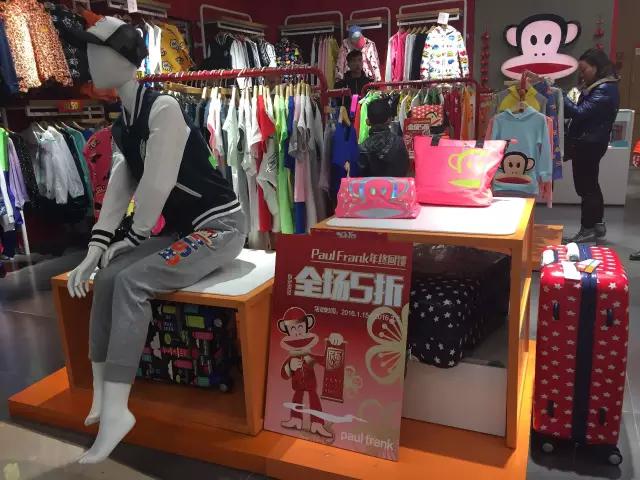 全场商品打折特价除外,全场清仓所有东西便宜卖