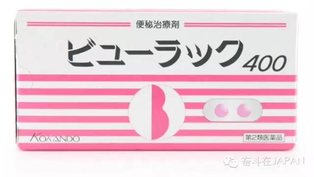 春节爆买团发来速报：这些神药我们都扫光了！