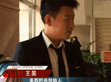 赵丽颖陈伟霆李易峰同框视频,李易峰陈伟霆赵丽颖