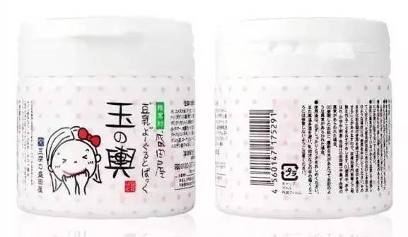 cosme大赏最佳乳液,14款日本cosme大赏殿堂级人气产品