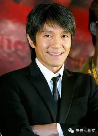 星爷，我为你泪流满面！（内附3D环绕音乐）