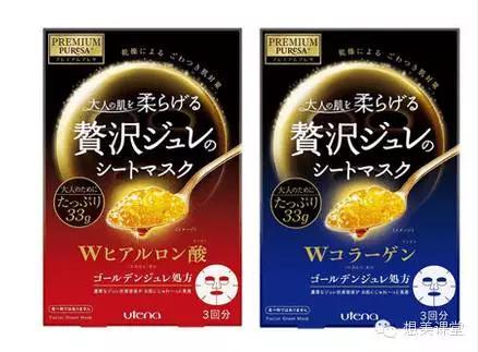 5元起|超高性价比的10款面膜!一生爱!