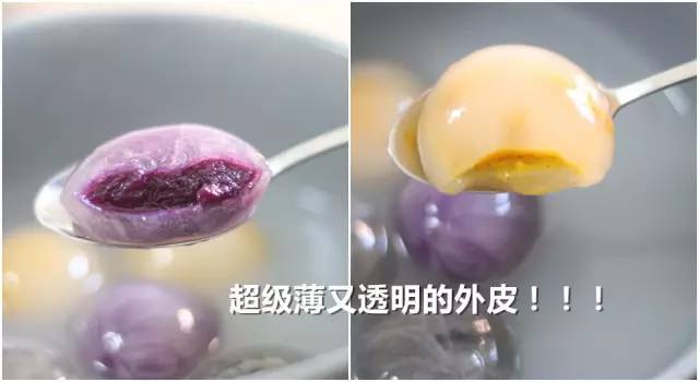 天津汤圆老字号,天津西湖道火神庙汤圆