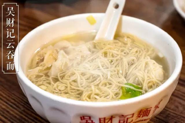 广州老西关美食推荐,探寻西关地道美食