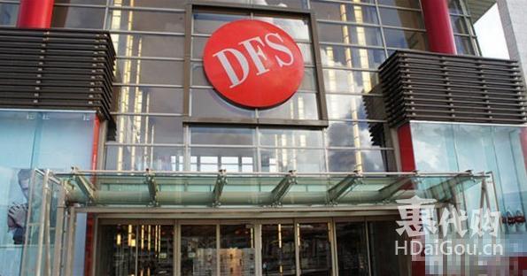 日本日上免税店购物全攻略2019,日本购物免税店