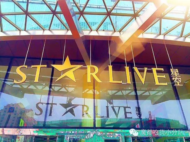 上海高端美食排行榜前十名,上海太古里美食排行榜第一名