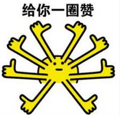 中国骄傲的发明创造,骄傲中国将建最长跨海高铁