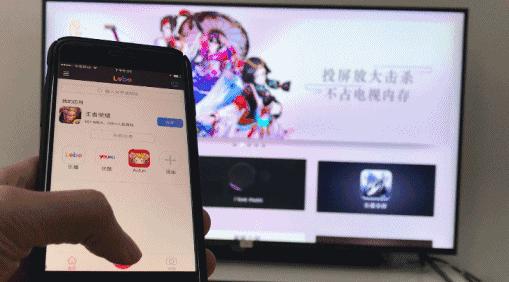 苹果手机直播录屏怎么操作教程,苹果录屏大师怎么直播录屏