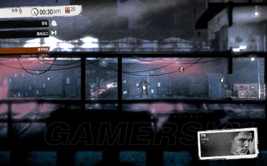 这是我的战争旧城区攻略视频,这是我的战争攻略怎么走码头