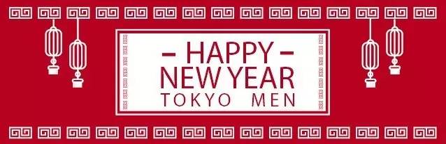 一片面膜比房租还贵，把钱贴在脸上是一种怎样的体验？