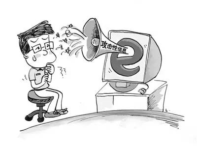 网络欺凌对未成年造成的伤害,青少年网络欺凌问题与防范对策