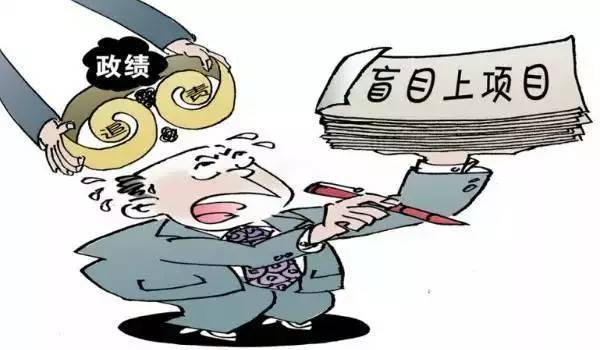 新的一年检察官一起（17）说真心话