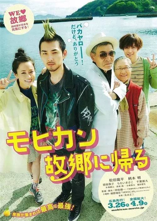 2016电影推荐中国,2016电影推荐大片9.0以上评分