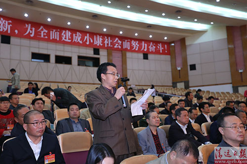 要成为旅游示范村的应具备的条件,想成为旅游城市需要什么条件