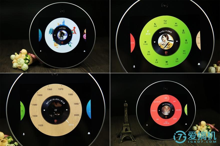 h1智能座机怎么样,亲见h1配置