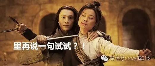 这一对荧幕cp让你笑了多少次,这7对最佳荧幕cp