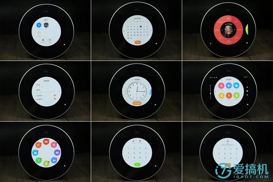 h1智能座机怎么样,亲见h1配置