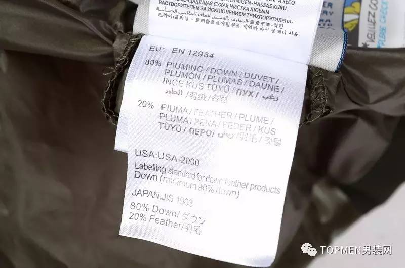 所有好看保暖的羽绒服韩版的,有哪些好看又实惠的羽绒服品牌