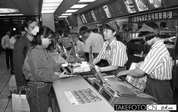 北京人，您第一次开“洋荤”是什么时候？