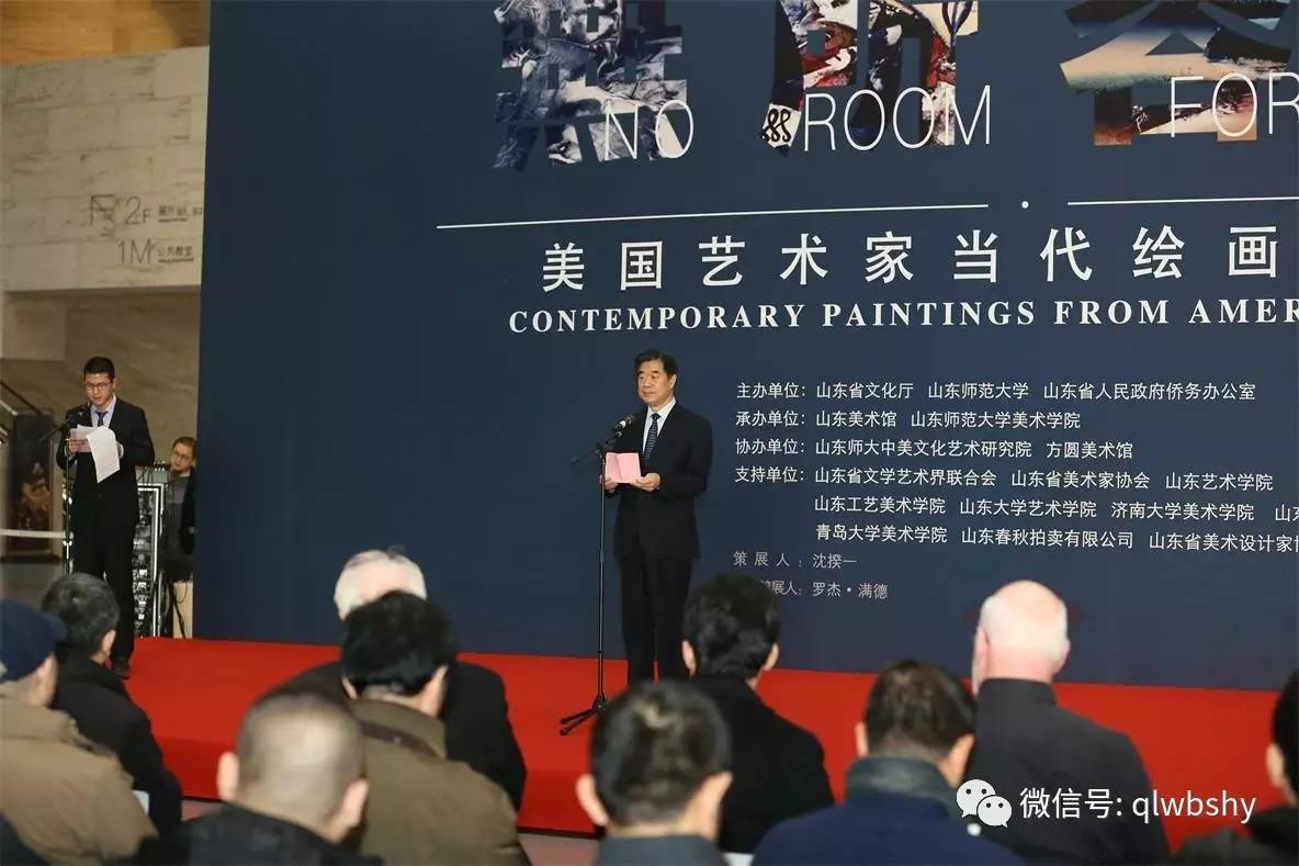 缇庡浗鐜颁唬鑹烘湳缁樼敾浣滃搧,褰撲唬缁樼敾鑹烘湳灞曡