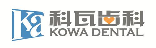 上海知名口腔诊所,上海齿科哪家口碑好