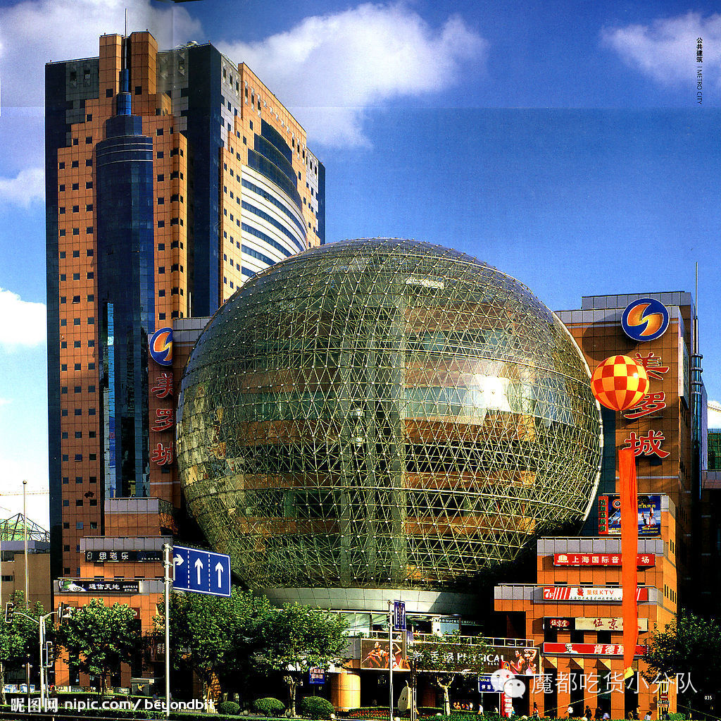 上海美食打卡必去的地方排名,上海万象城美食排行榜前十名