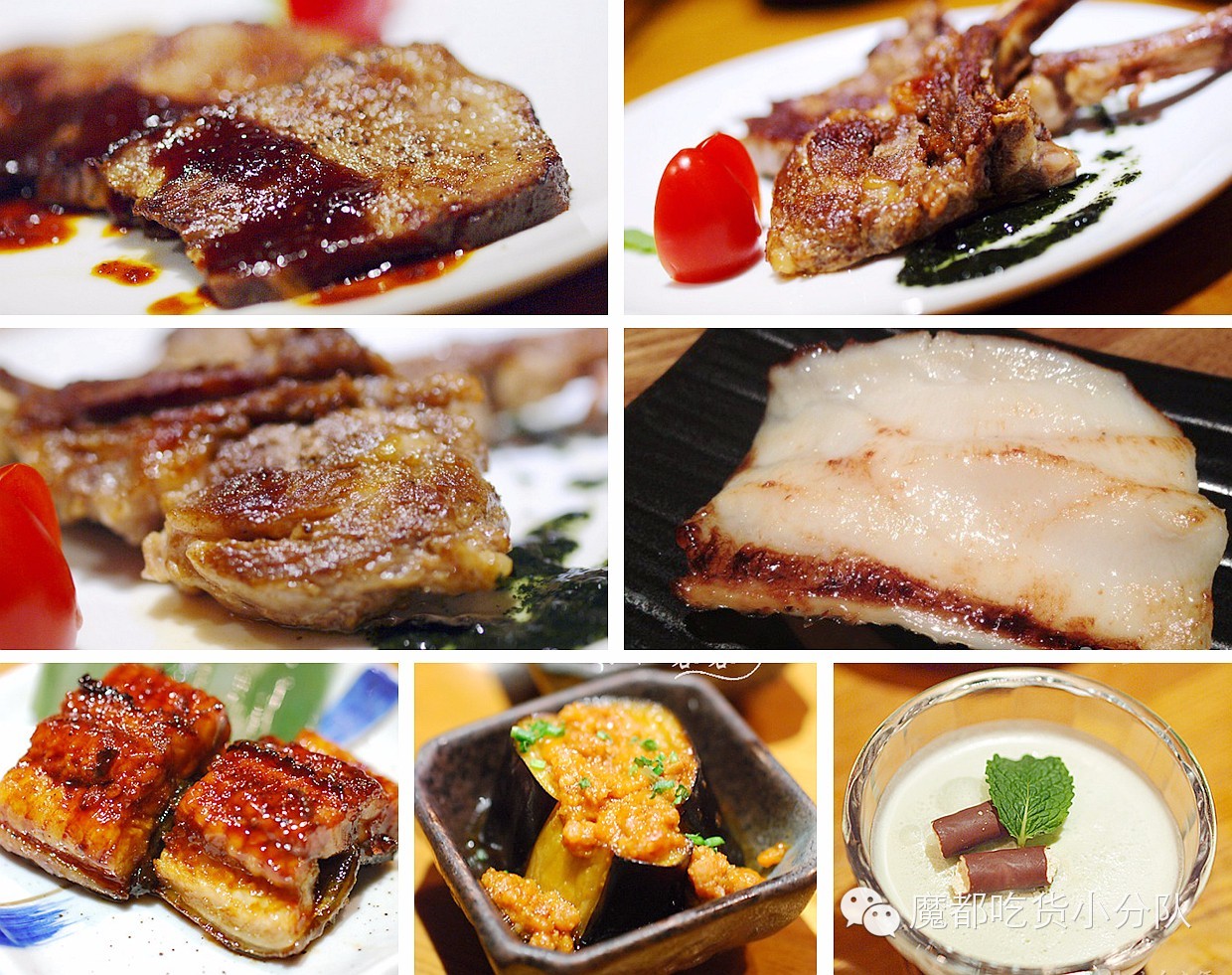 上海高端美食排行榜前十名,上海太古里美食排行榜第一名