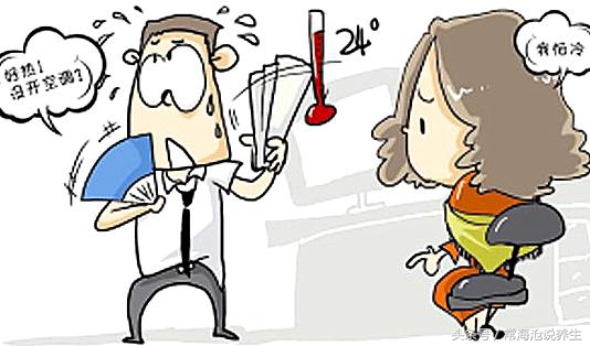 男孩寒性体质怎么改善,寒性体质的孩子怎么改善