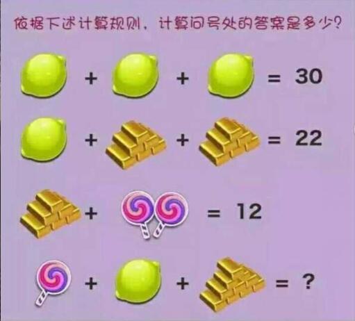 大神玩极品飞车,小伙子才是真正高手