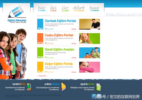 大连网站建设制作哪家好,大连网站建设公司推荐