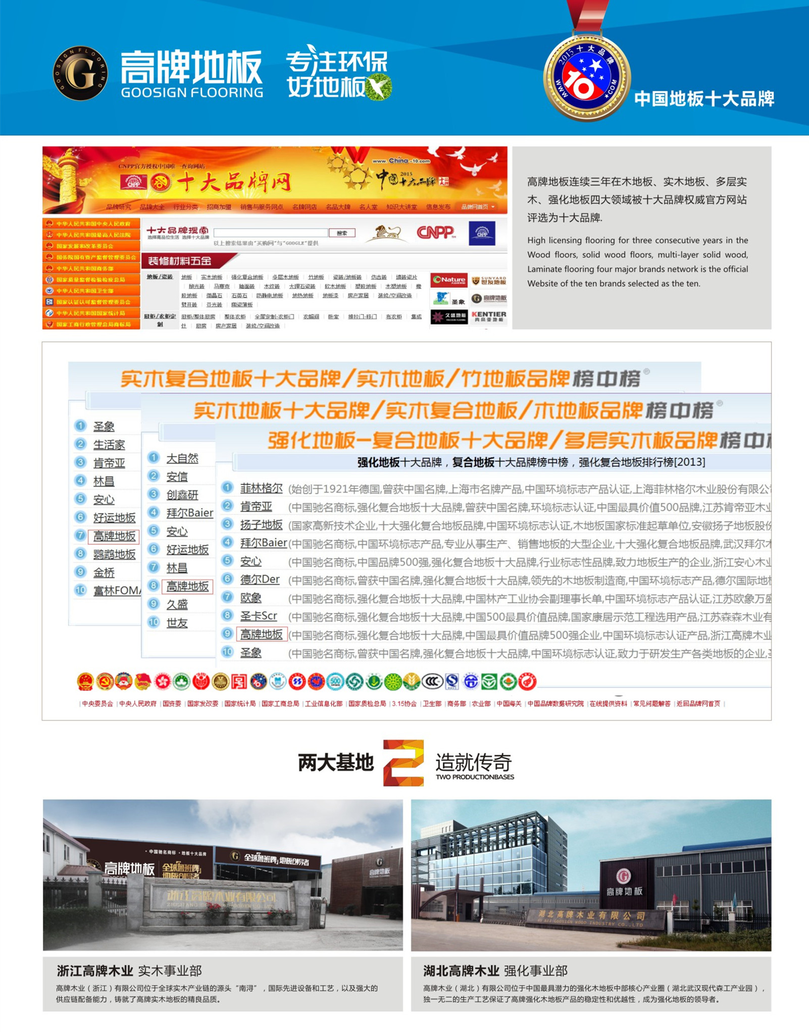 哪里能看到金刚骷髅岛,金刚骷髅岛神秘大揭秘