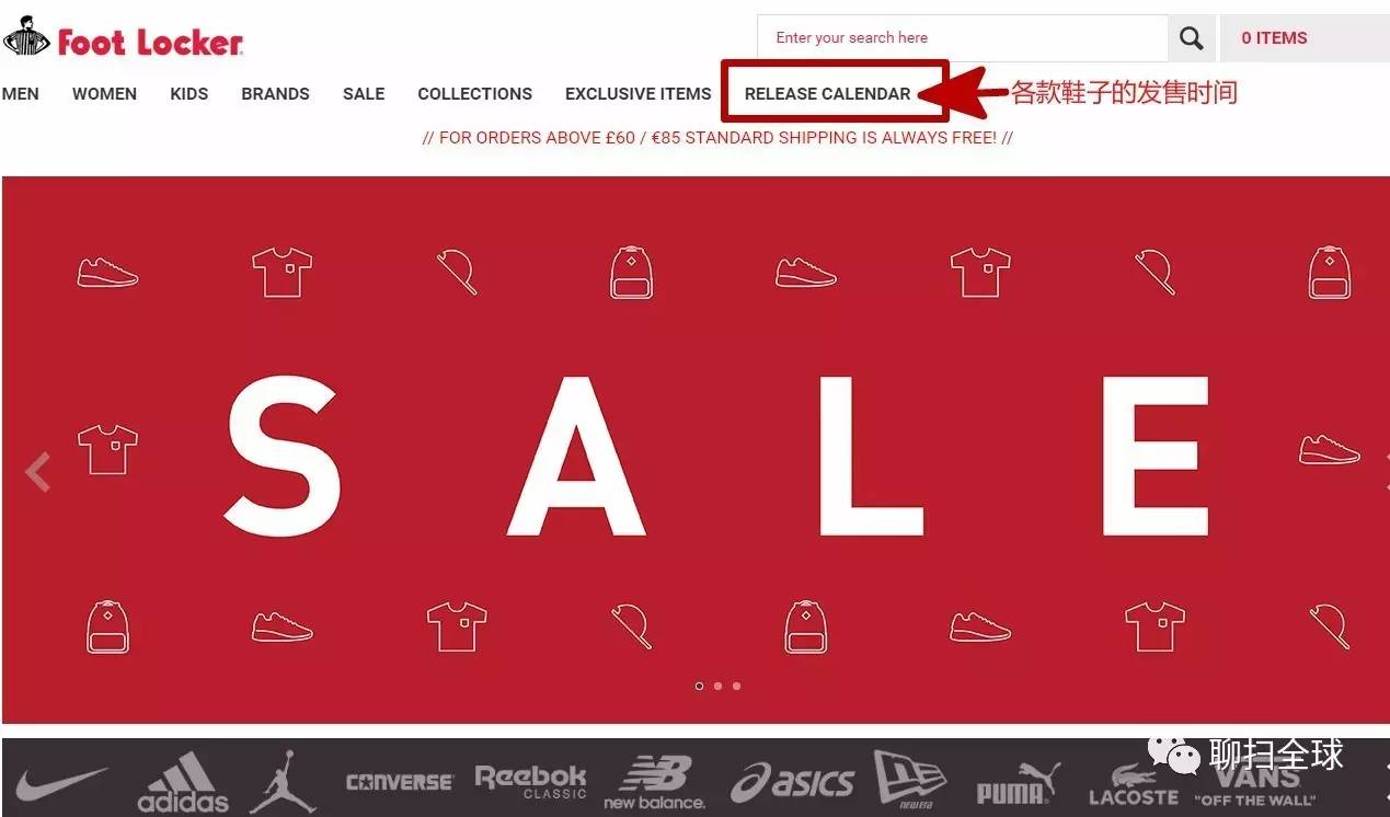 rihannapuma的鞋码,rihannapuma同款