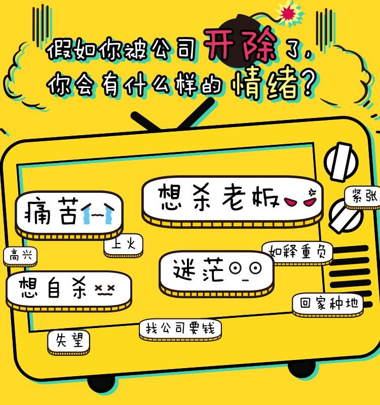 涓嶈,涓嶈鏃犵敤鐨勪汉鍙鏈夌敤鐨勪汉