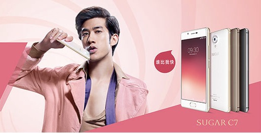 侧边镶钻的手机 (黑色带钻手机)