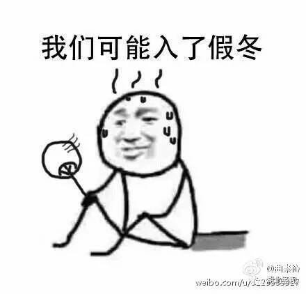 外卖里面有尿气味,外卖里吃出一股馊味咋办