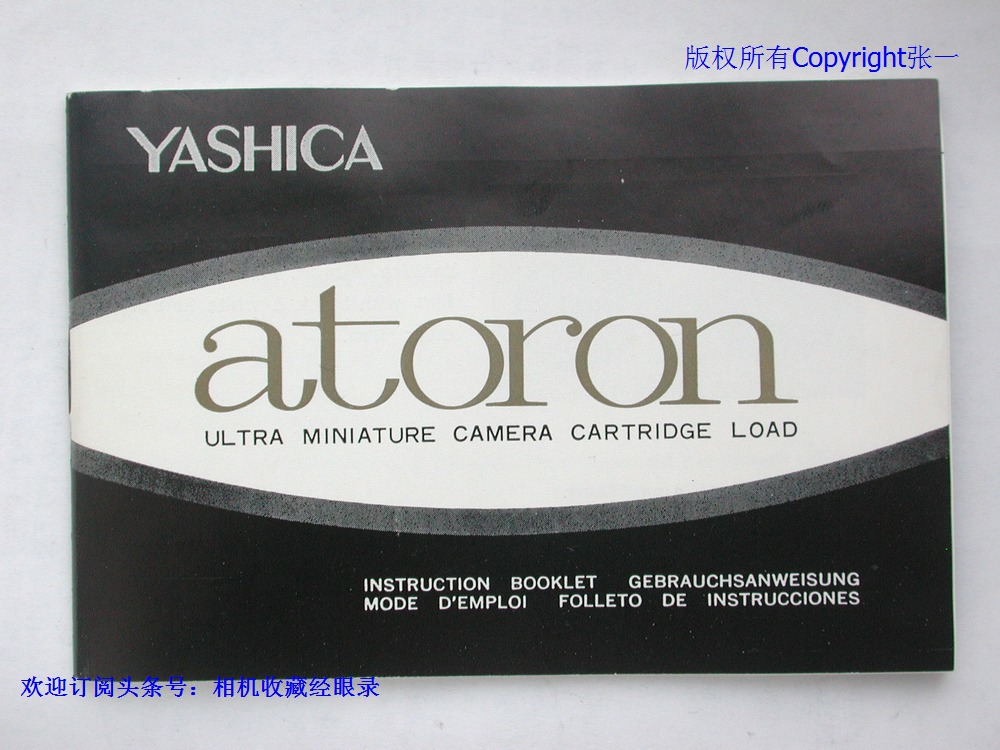 日本进口雅西卡数码相机,雅西卡Rapide半格相机