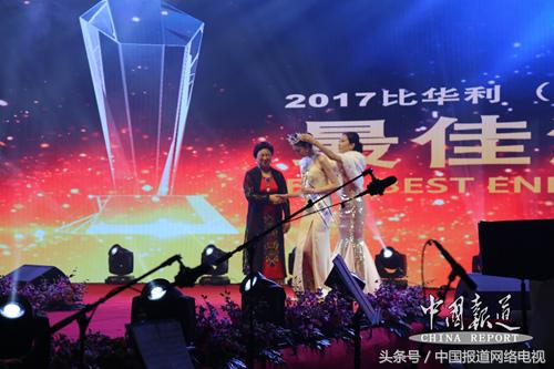 比华利之夜百万丽人大赛第二季颁奖盛典既董萍美业29周年庆