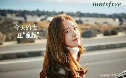 悦诗风吟是韩国牌子,韩国悦诗风吟遮瑕