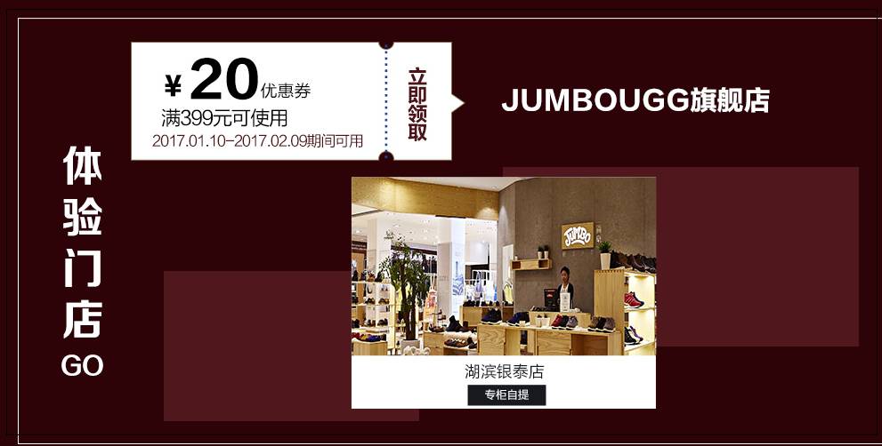 春节发货快递不保证时效,春节快递不打烊年货准时送您家