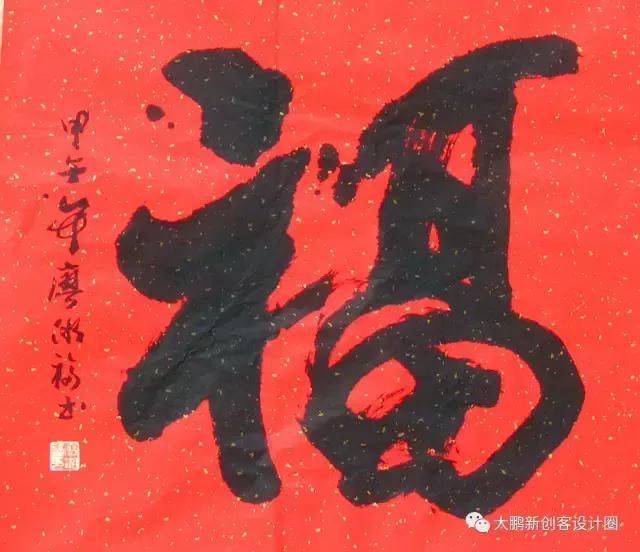 咱家门口的年货节就要开始了