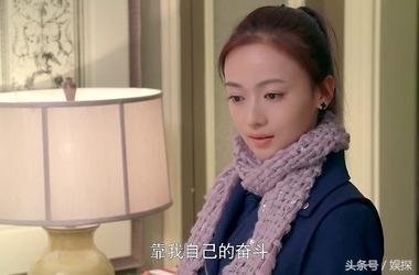 守护丽人朱琦琦什么时候被揭穿的,守护丽人中朱琦琦其实谁演的