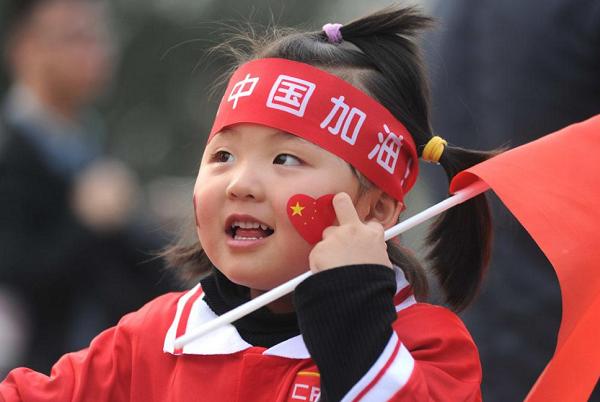 2026年世界杯国足能有哪些球员,国足世界杯还有戏吗